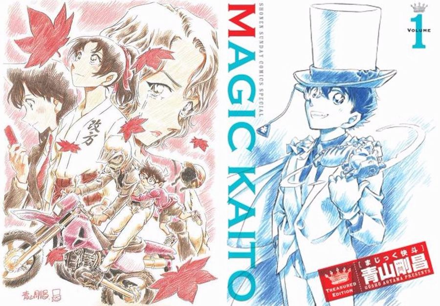 conan kurenai no love letter - kaito kid.JPG conan kurenai no love letter - kaito kid.JPG